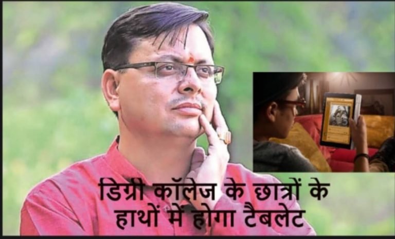 WhatsApp Image 2021-08-27 at 18.20.16