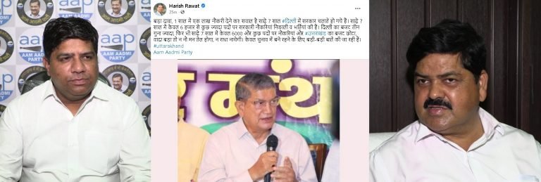 PALTWAR