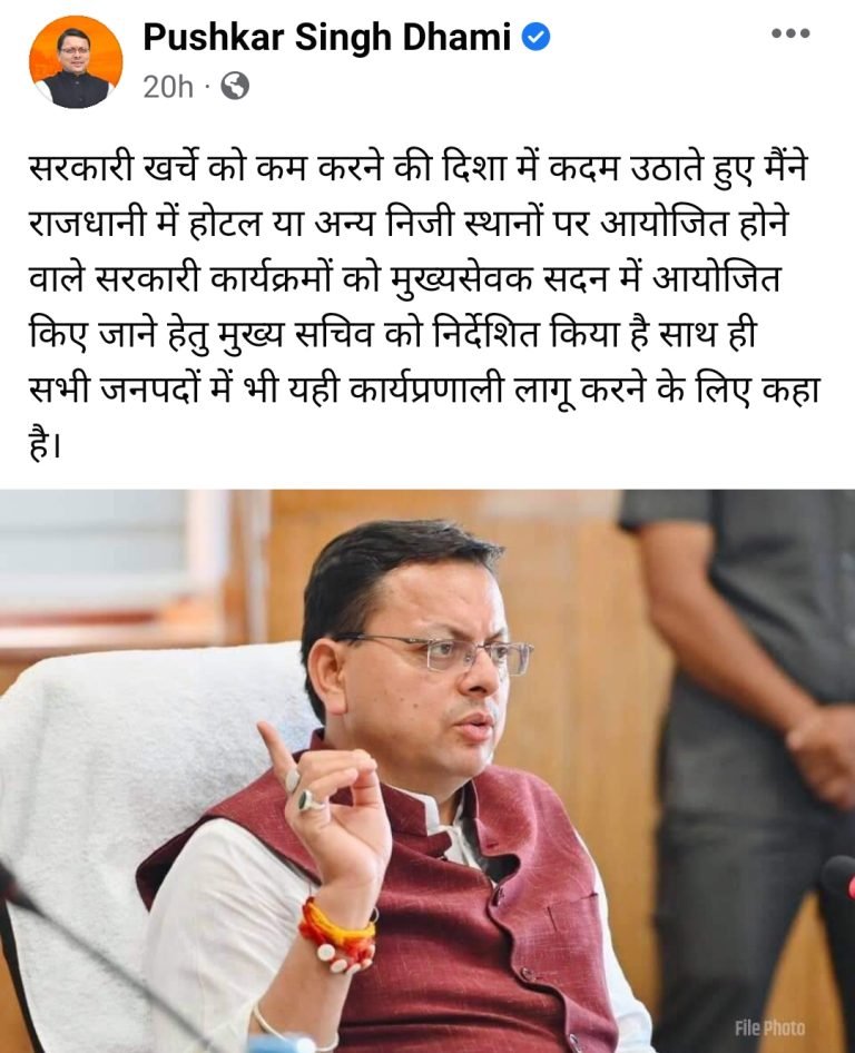 Screenshot_2022-07-10-10-55-43-69_a23b203fd3aafc6dcb84e438dda678b6