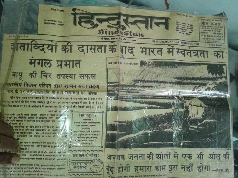 FB_IMG_1660541036930