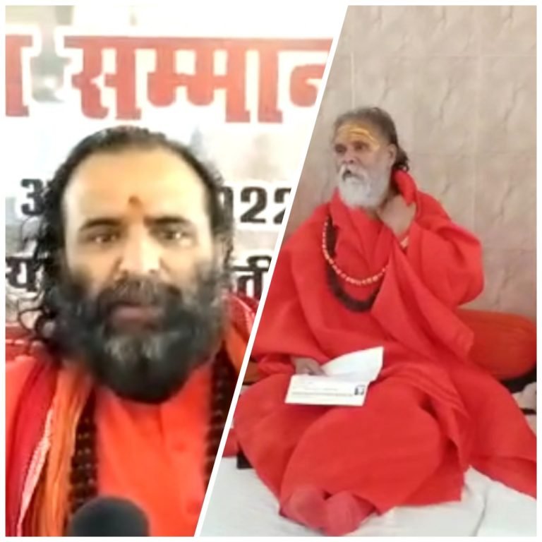 InCollage_20220812_135745146