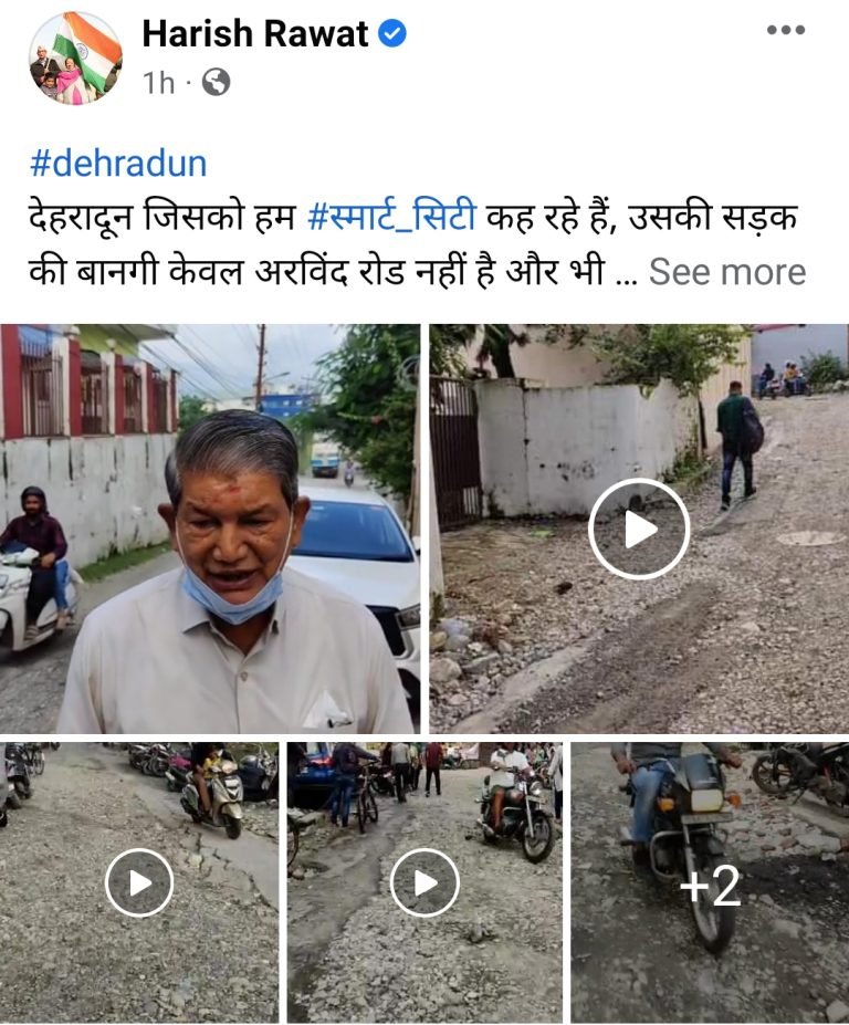 Screenshot_2022-08-03-21-11-37-87_a23b203fd3aafc6dcb84e438dda678b6