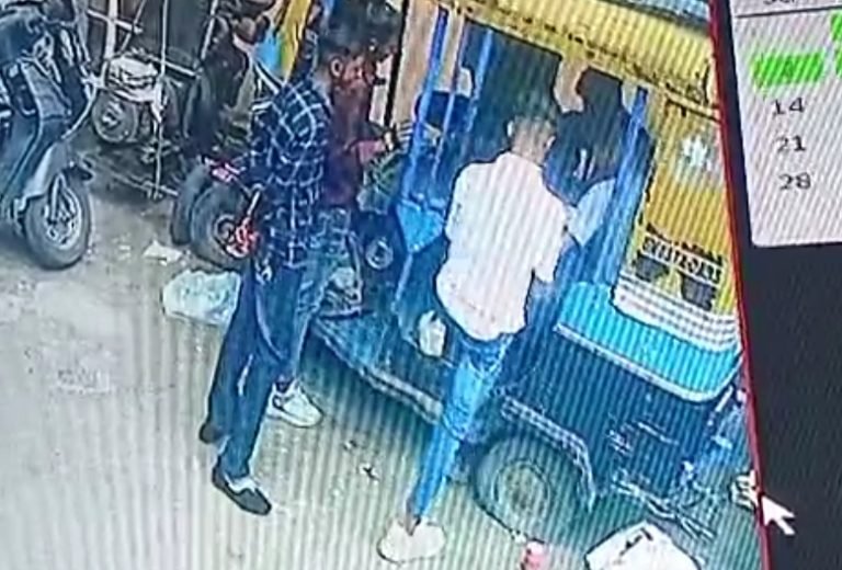 Screenshot_2022-08-12-08-12-10-49_c1ebbaff44ba152fb7f7c2e1f7129fd1