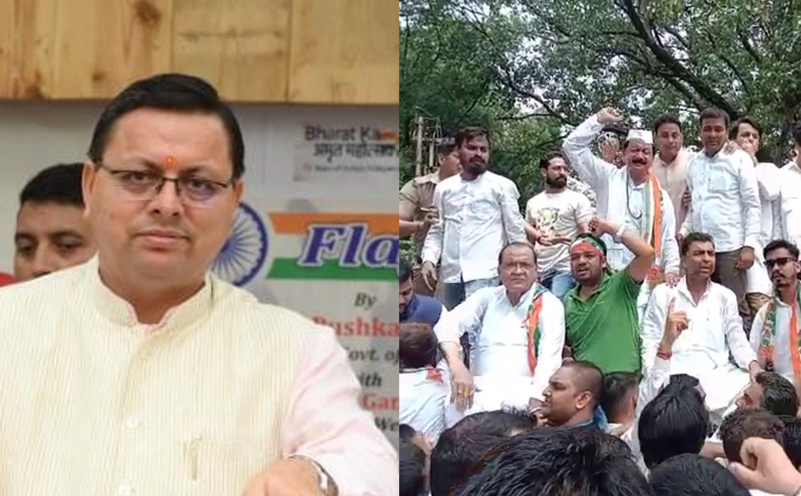 ीाूुे्ि