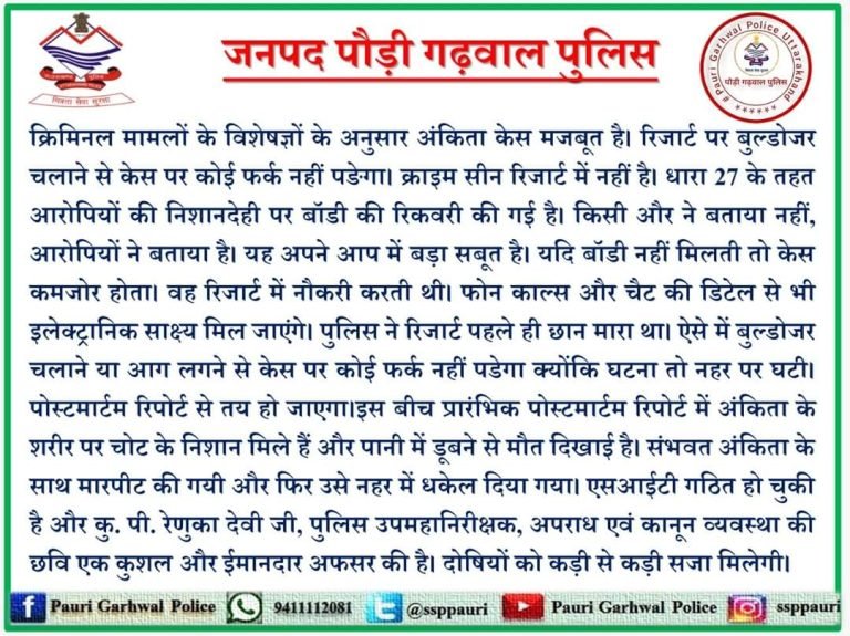 FB_IMG_1664100865344