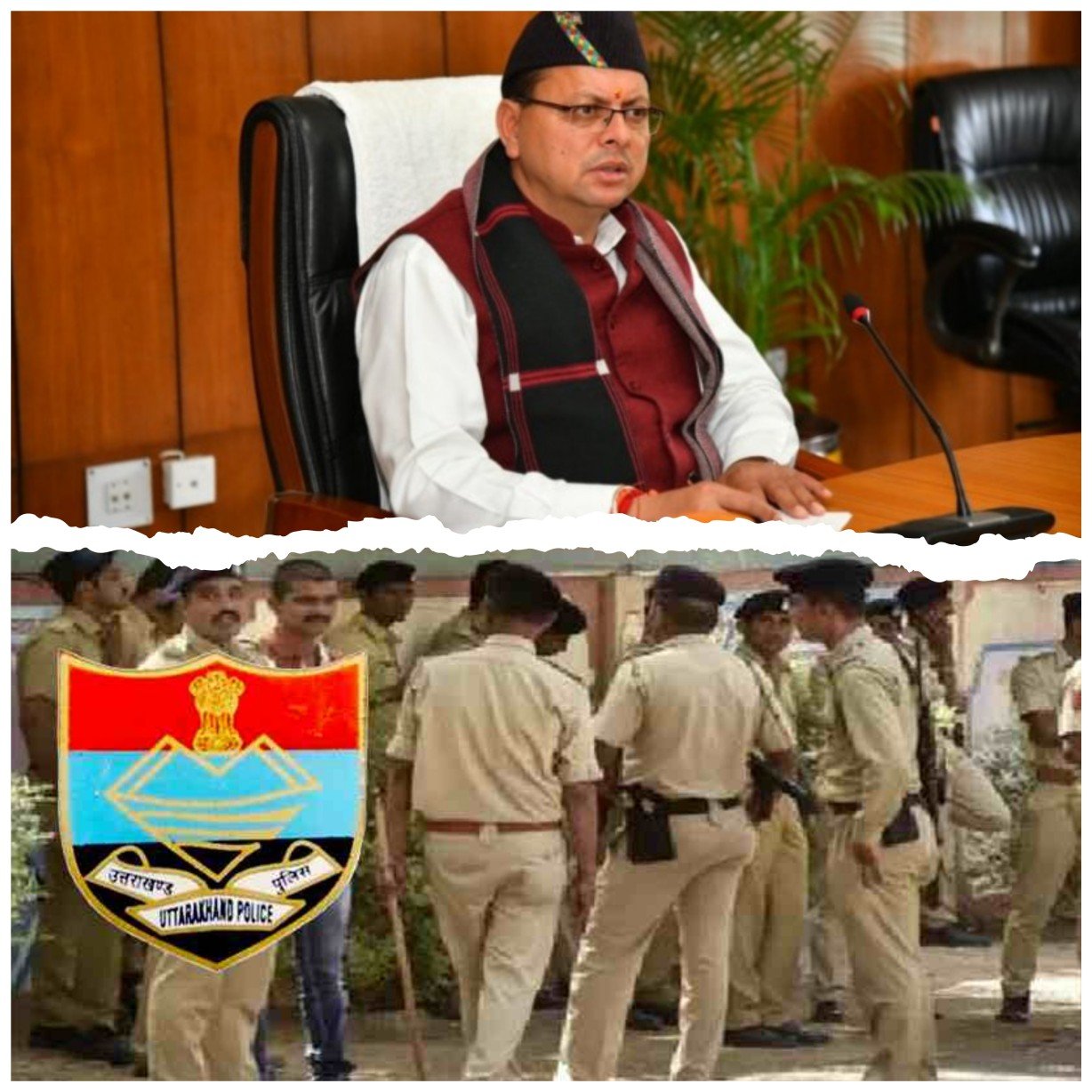 InCollage_20220911_140452562