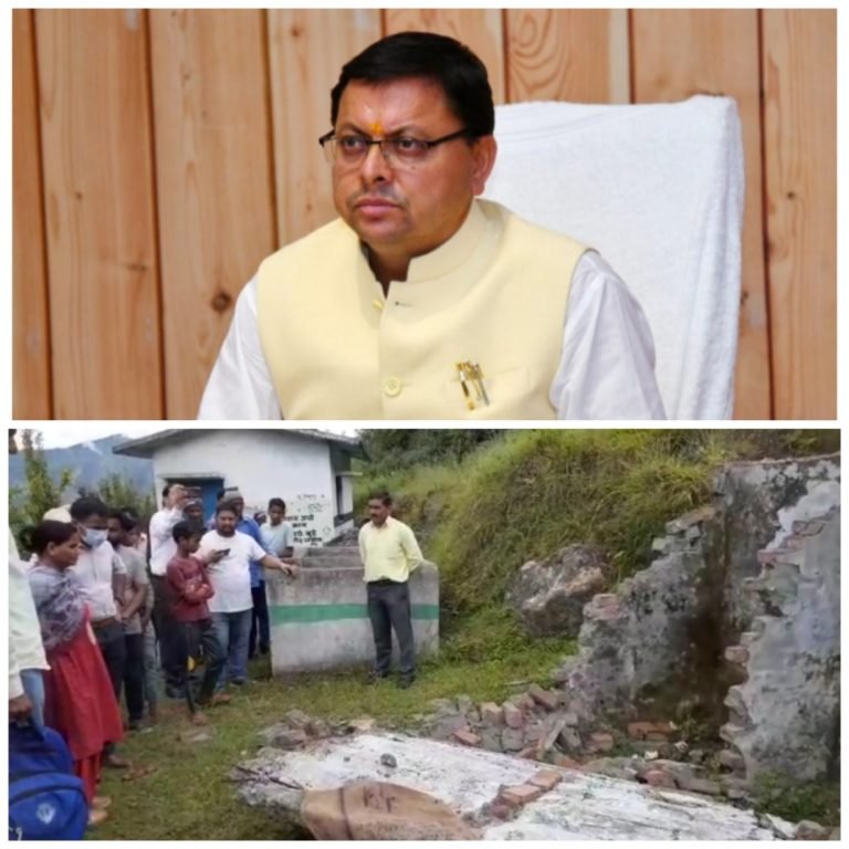 InCollage_20220914_183502983