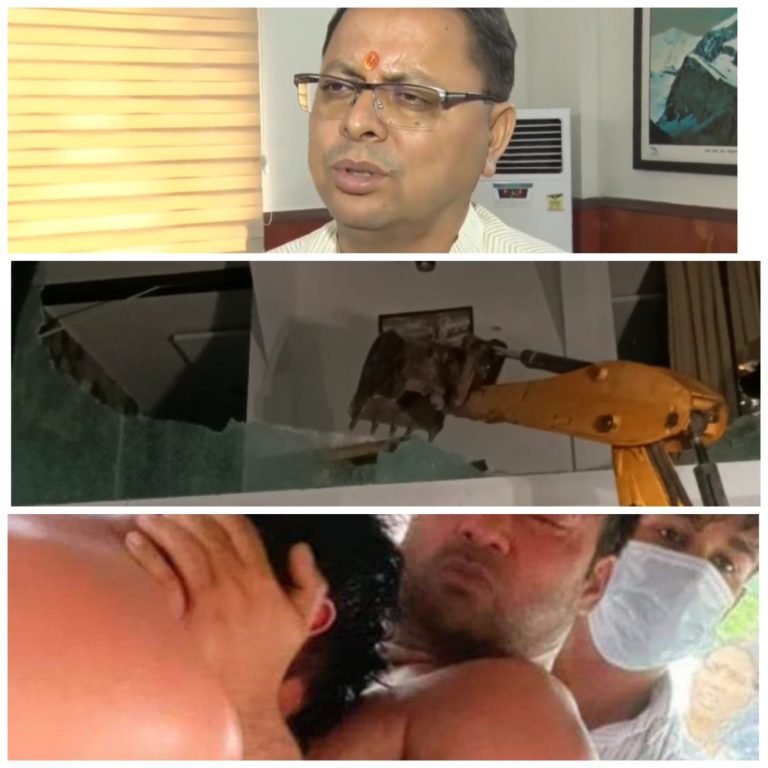 InCollage_20220924_081606922