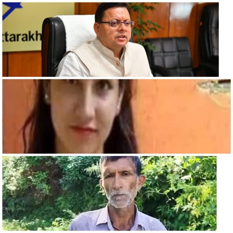 InCollage_20220928_113443360