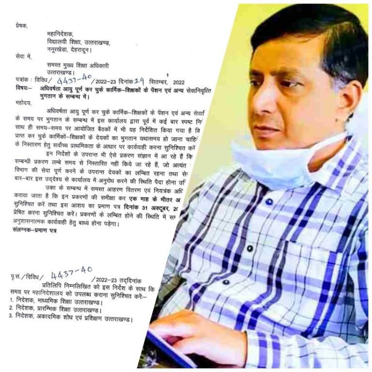 InCollage_20220930_113516076