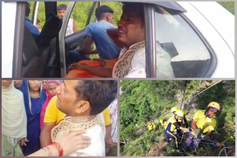 InCollage_20221005_184510269