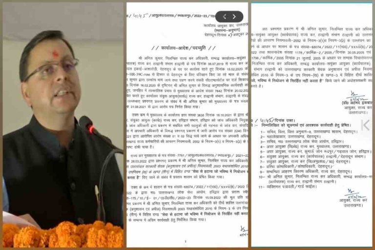 InCollage_20221010_124150164