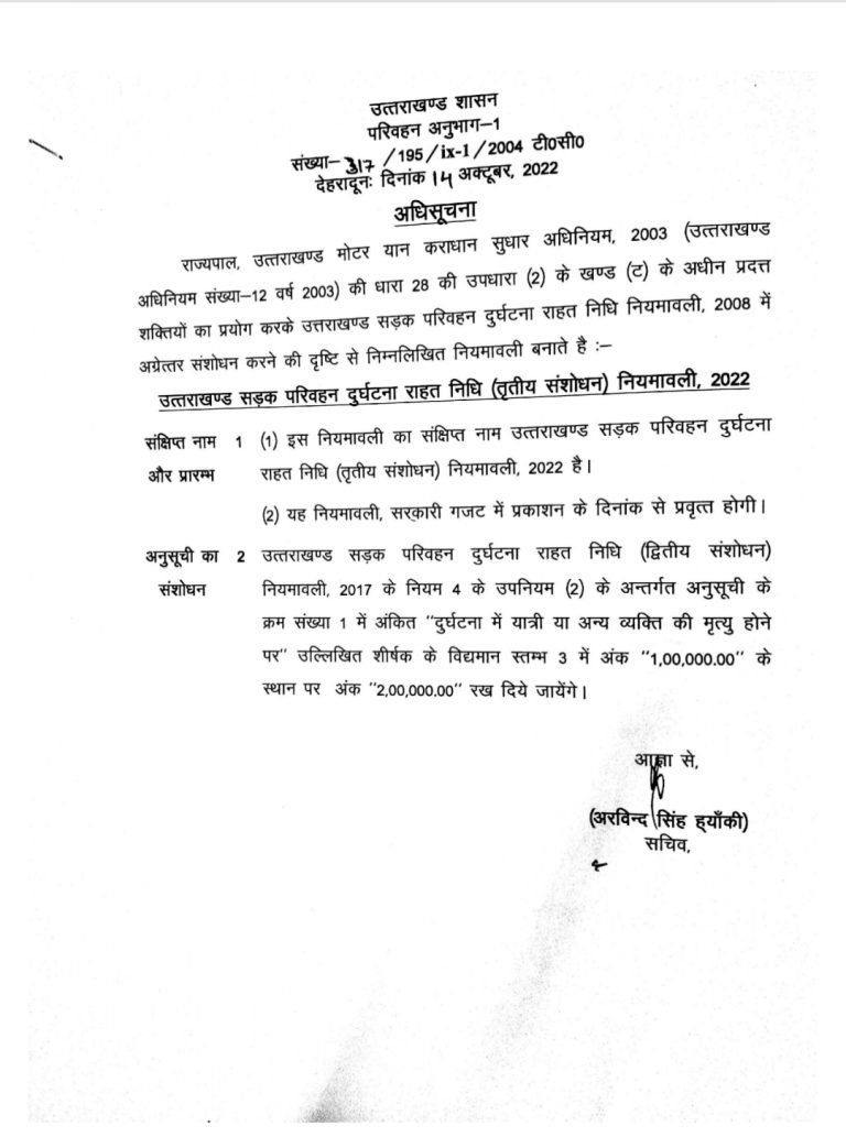 Screenshot_2022-10-15-11-24-31-63_2b00637fb5ae19be7de422e642f85679