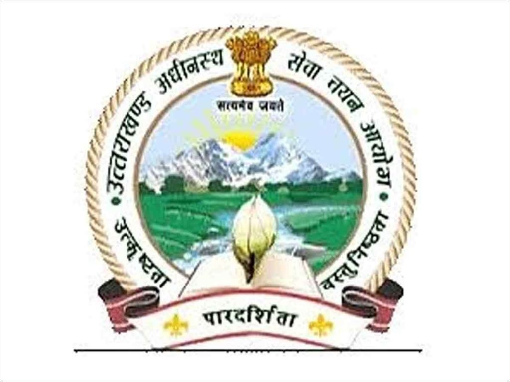 uksssc