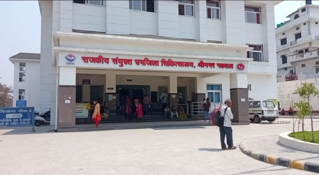 Screenshot_2022-12-28-11-45-13-22_6012fa4d4ddec268fc5c7112cbb265e7