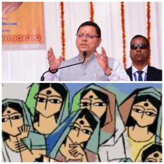 Collage-10-01-2023 17.18.30