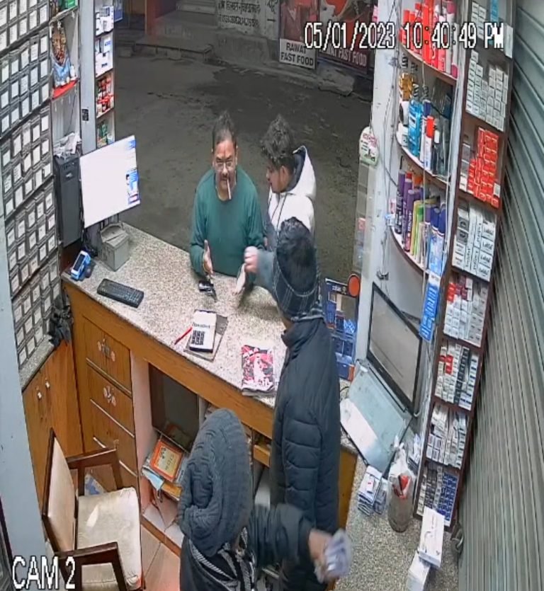 Screenshot_2023-01-07-12-46-40-55_7352322957d4404136654ef4adb64504