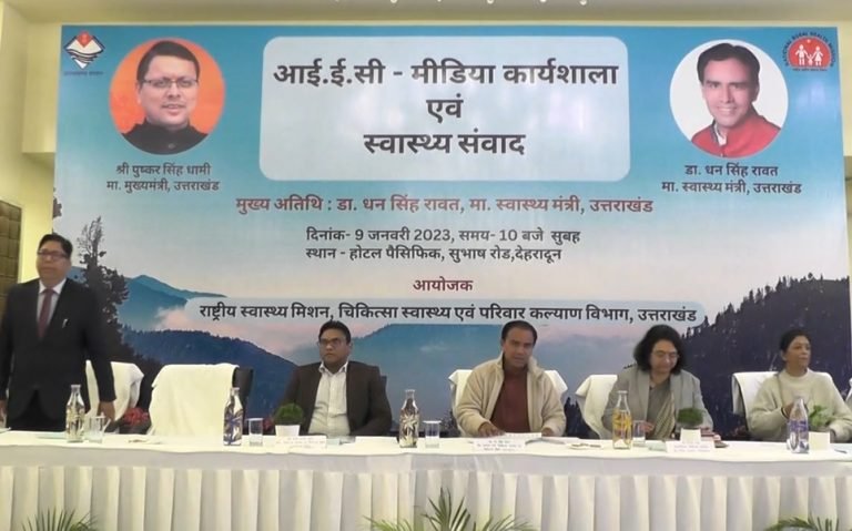 Screenshot_2023-01-09-15-58-52-56_6012fa4d4ddec268fc5c7112cbb265e7