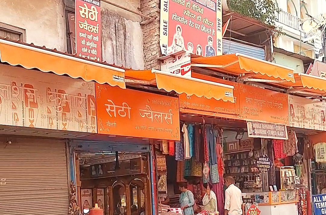 Screenshot_2023-06-22-19-24-45-19_c1ebbaff44ba152fb7f7c2e1f7129fd1