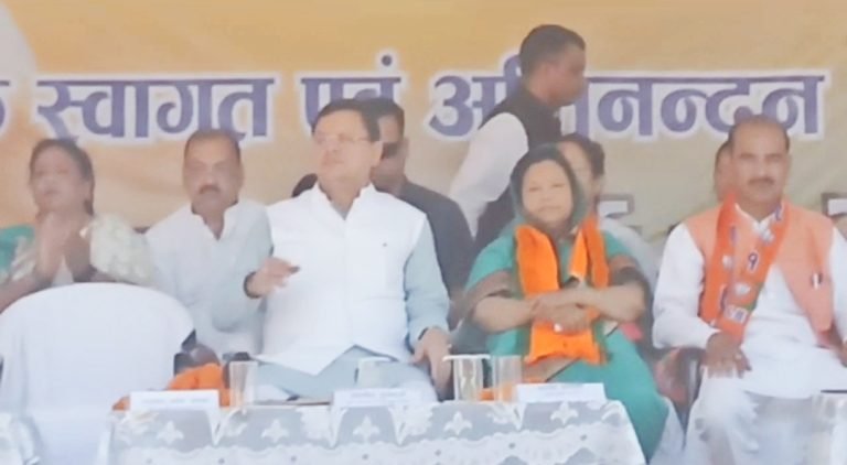 IMG_20230908_142934
