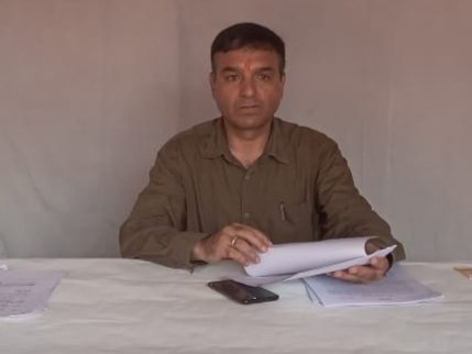 IMG_20230918_183623