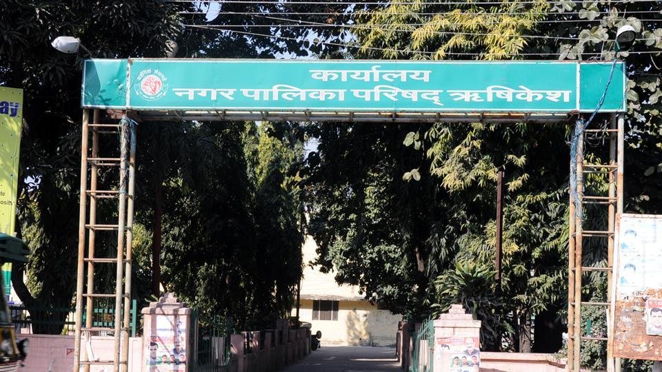 1563519049_rishikesh-municipal-council-office-ht-photo_9e223f9a-cc6e-11e7-855e-d08d9ee048bd