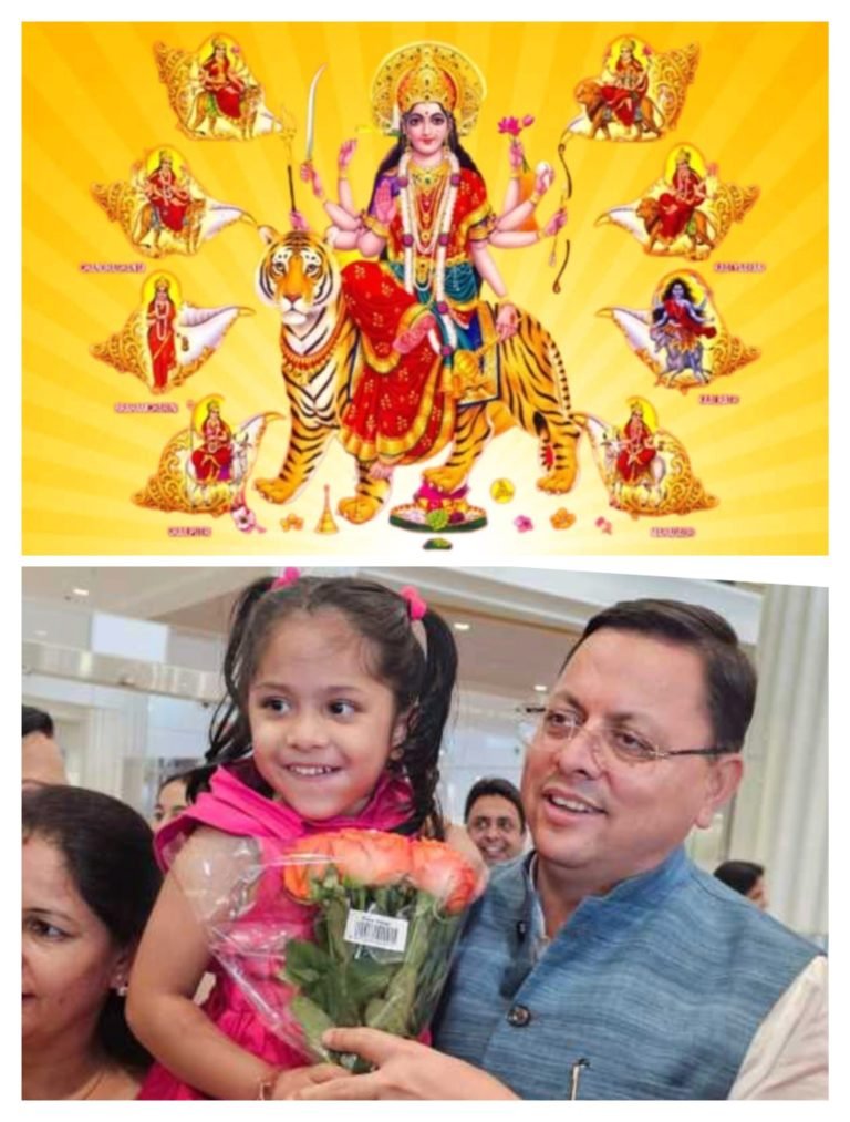 IMG_20231021_173400