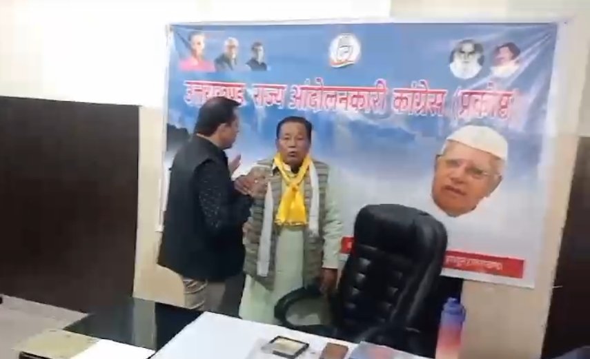 Screenshot_2023-12-16-10-02-25-35_99c04817c0de5652397fc8b56c3b3817