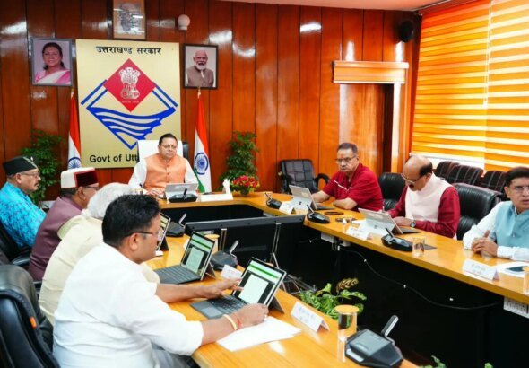IMG-20260825-WA0099.jpg